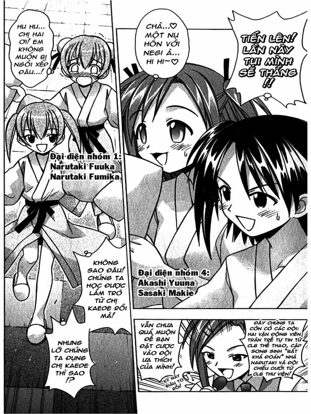 Truyện Tranh Pháp Sư Tí Hon Negima - Mahou Sensei Negima! trang 10