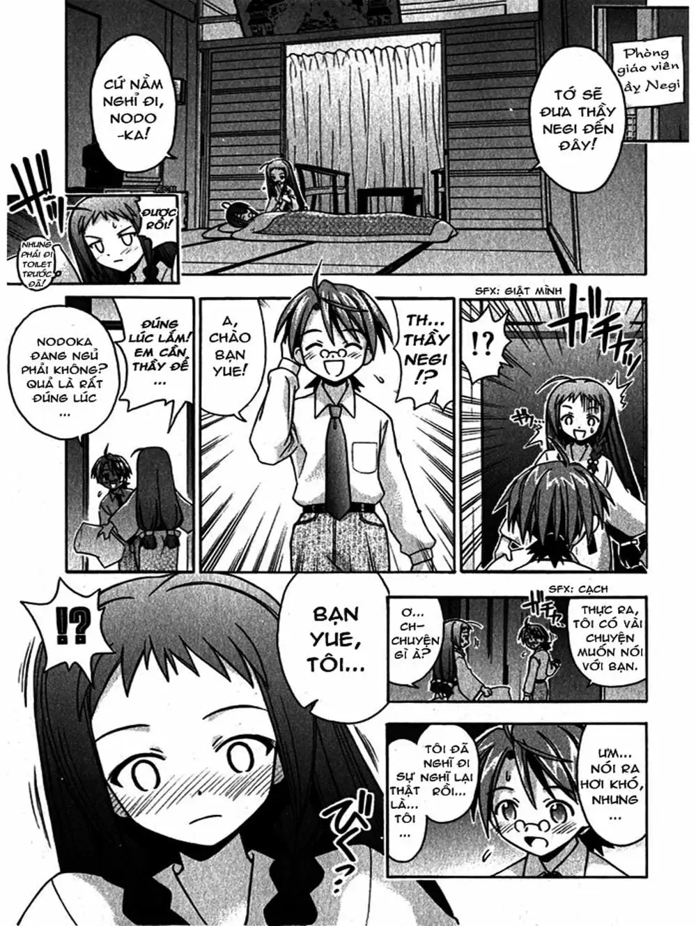 Truyện Tranh Pháp Sư Tí Hon Negima - Mahou Sensei Negima! trang 10