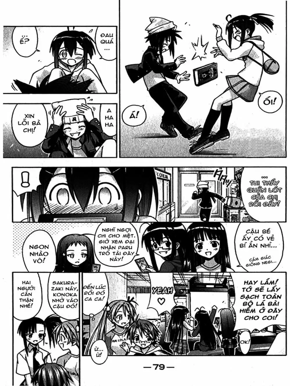 Truyện Tranh Pháp Sư Tí Hon Negima - Mahou Sensei Negima! trang 10
