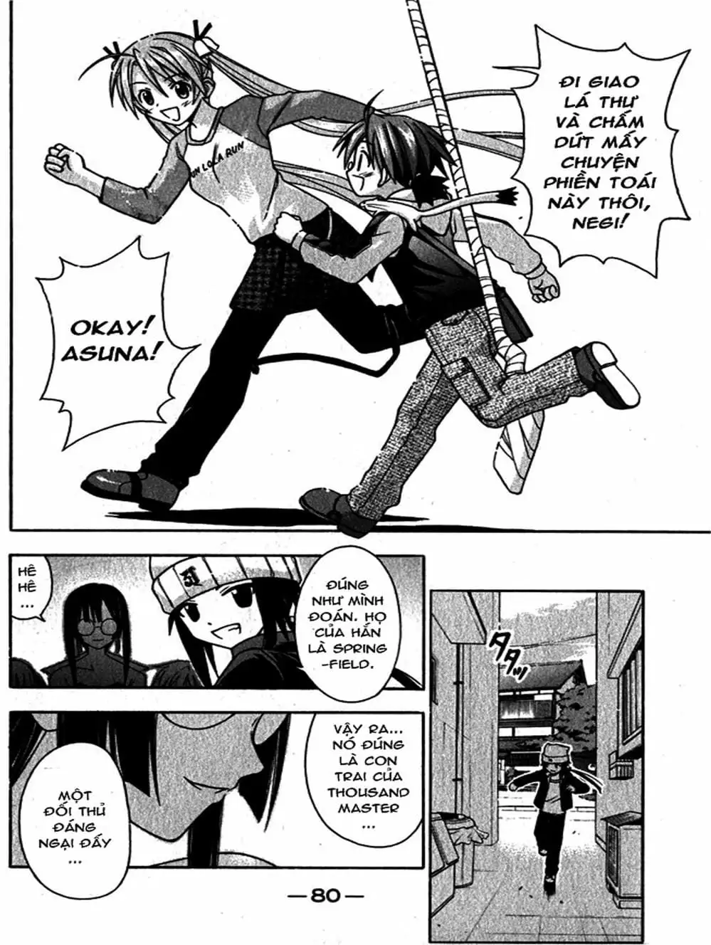 Truyện Tranh Pháp Sư Tí Hon Negima - Mahou Sensei Negima! trang 10