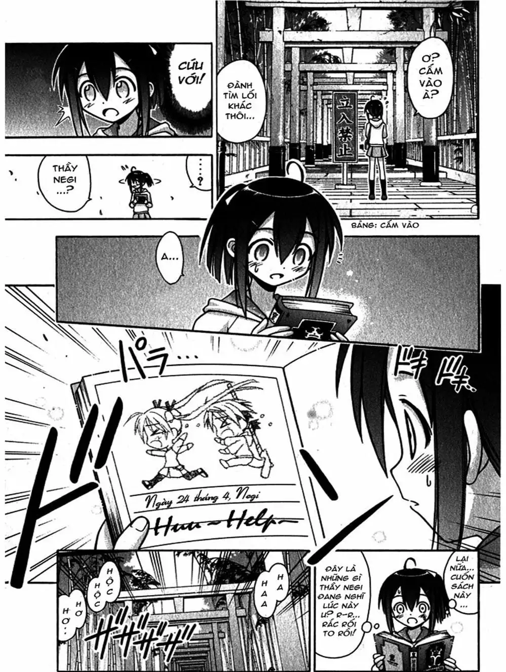 Truyện Tranh Pháp Sư Tí Hon Negima - Mahou Sensei Negima! trang 10