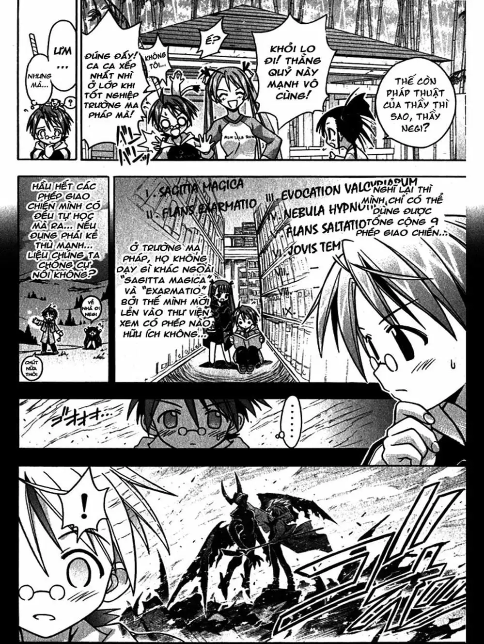 Truyện Tranh Pháp Sư Tí Hon Negima - Mahou Sensei Negima! trang 10
