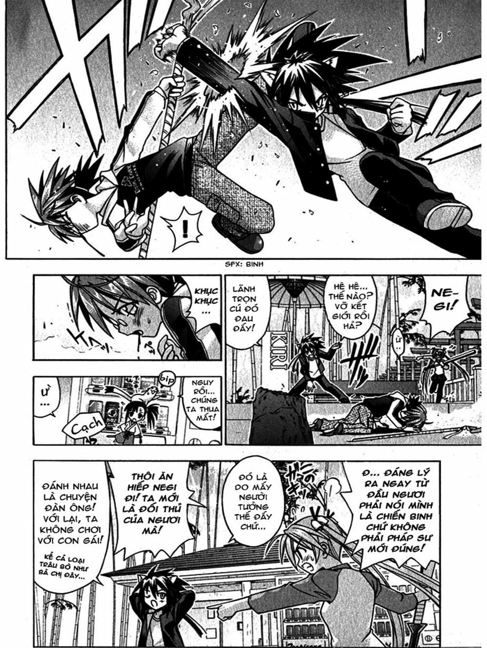 Truyện Tranh Pháp Sư Tí Hon Negima - Mahou Sensei Negima! trang 10