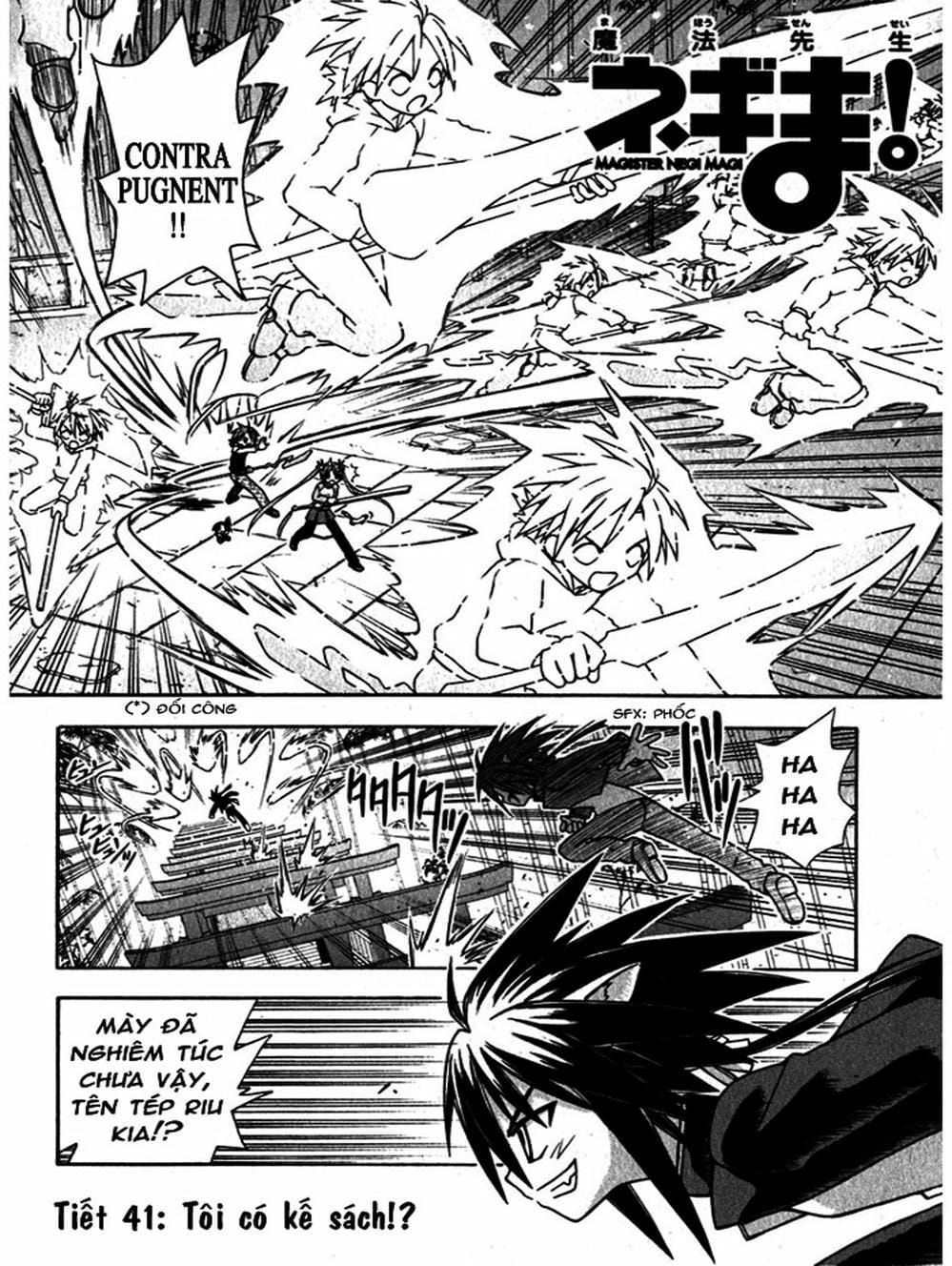 Truyện Tranh Pháp Sư Tí Hon Negima - Mahou Sensei Negima! trang 10