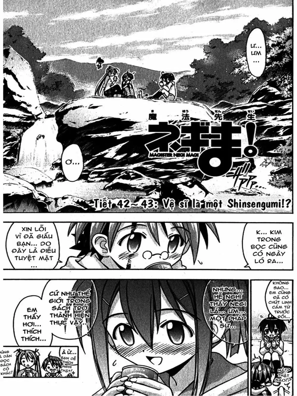 Truyện Tranh Pháp Sư Tí Hon Negima - Mahou Sensei Negima! trang 10