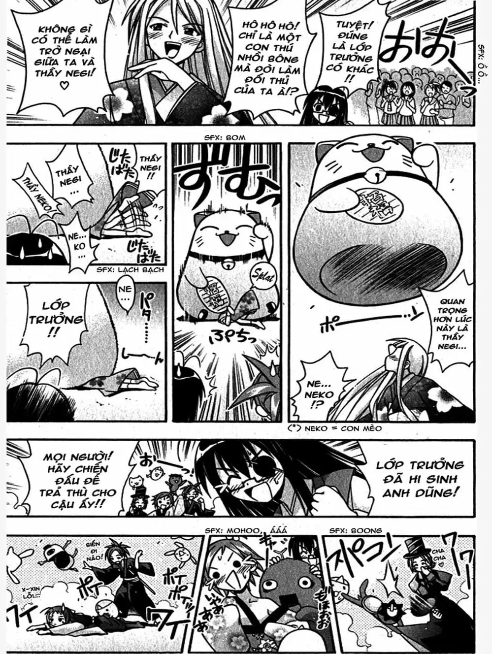 Truyện Tranh Pháp Sư Tí Hon Negima - Mahou Sensei Negima! trang 10