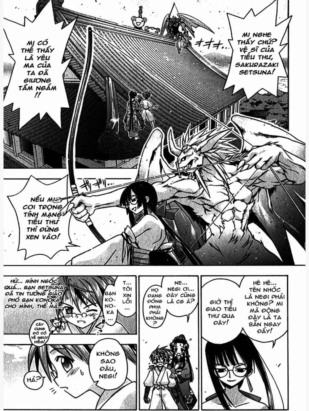 Truyện Tranh Pháp Sư Tí Hon Negima - Mahou Sensei Negima! trang 10