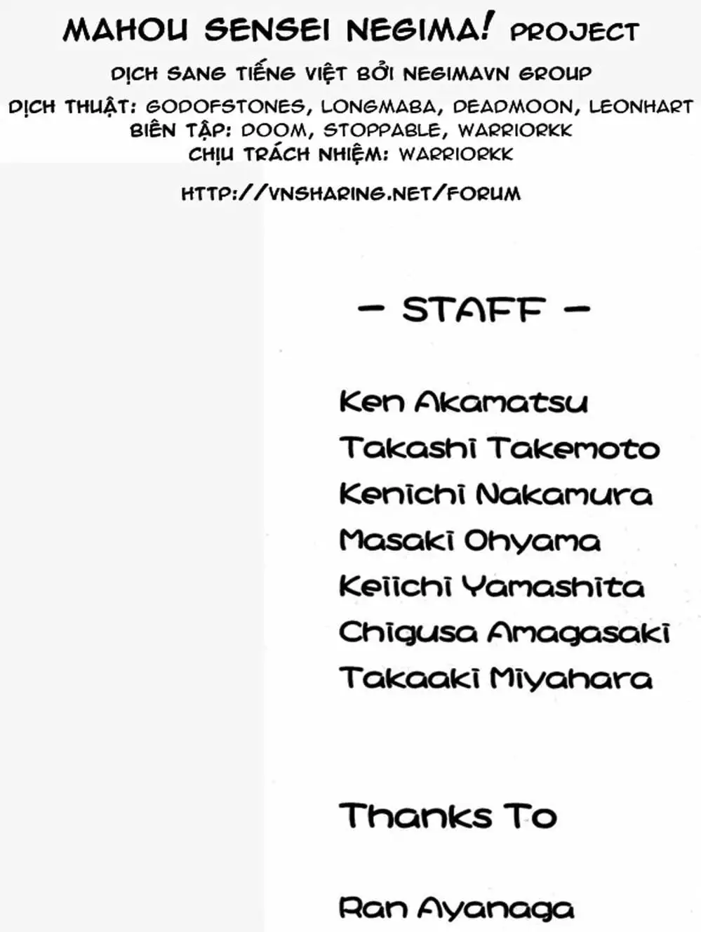 Truyện Tranh Pháp Sư Tí Hon Negima - Mahou Sensei Negima! trang 10