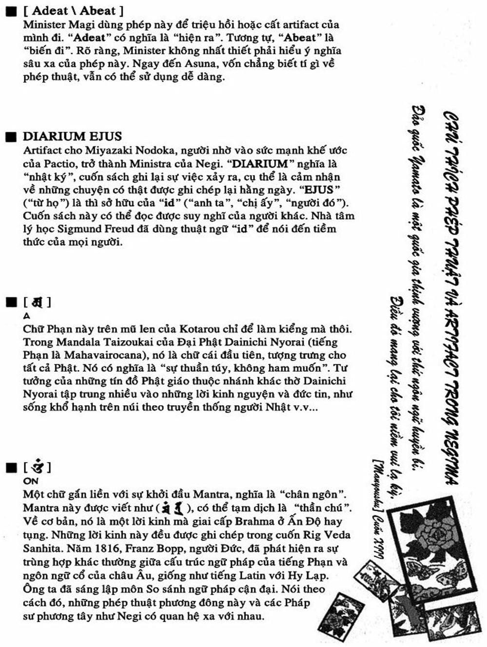 Truyện Tranh Pháp Sư Tí Hon Negima - Mahou Sensei Negima! trang 10