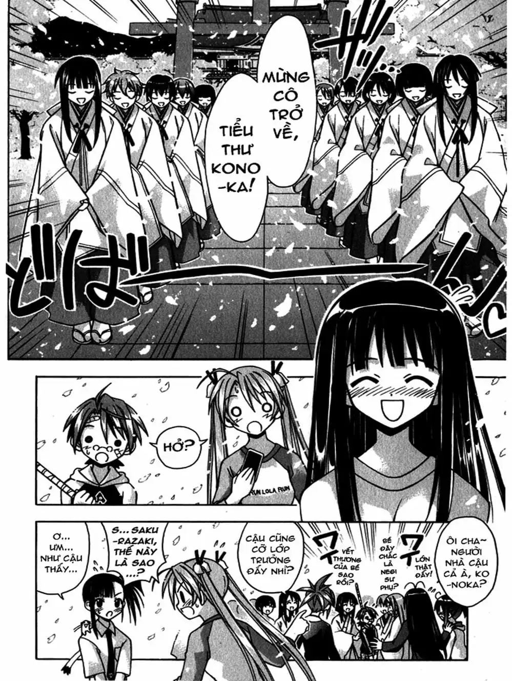 Truyện Tranh Pháp Sư Tí Hon Negima - Mahou Sensei Negima! trang 10