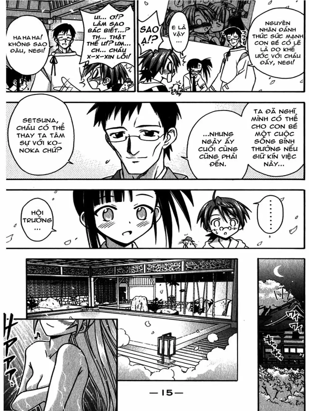 Truyện Tranh Pháp Sư Tí Hon Negima - Mahou Sensei Negima! trang 10