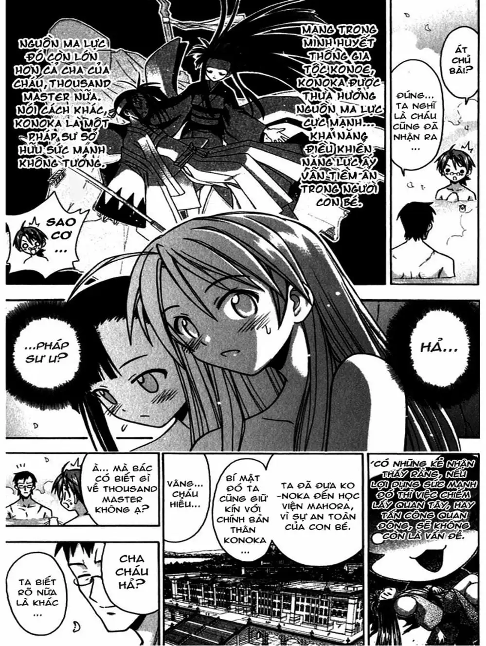 Truyện Tranh Pháp Sư Tí Hon Negima - Mahou Sensei Negima! trang 10