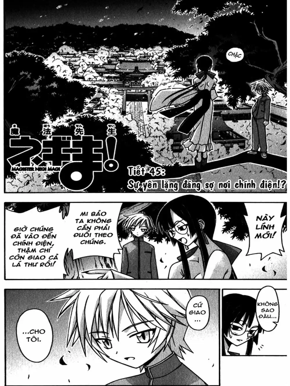 Truyện Tranh Pháp Sư Tí Hon Negima - Mahou Sensei Negima! trang 10