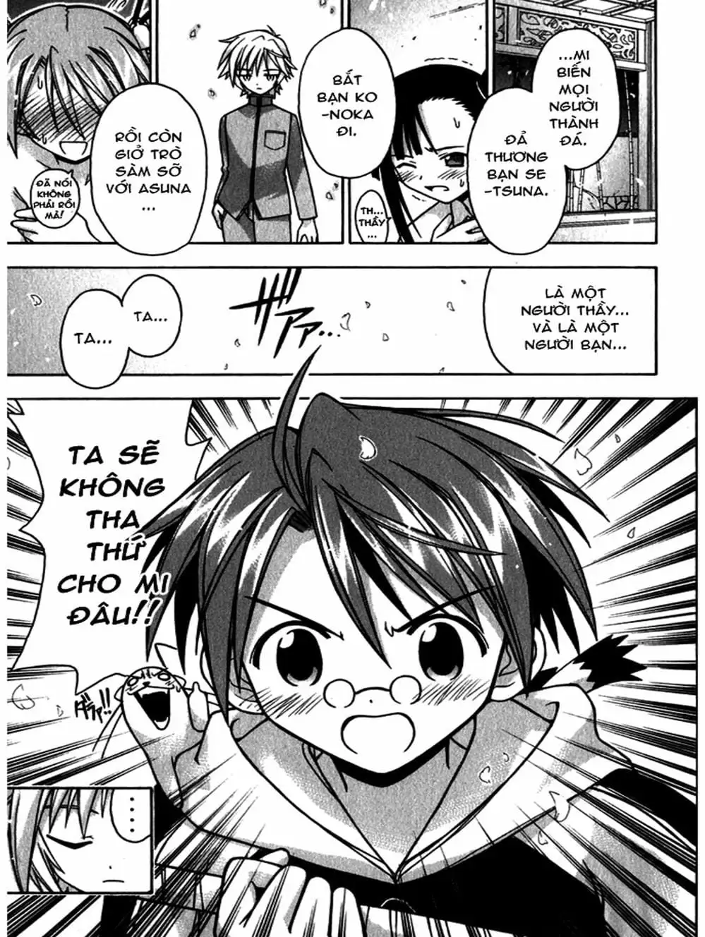 Truyện Tranh Pháp Sư Tí Hon Negima - Mahou Sensei Negima! trang 10