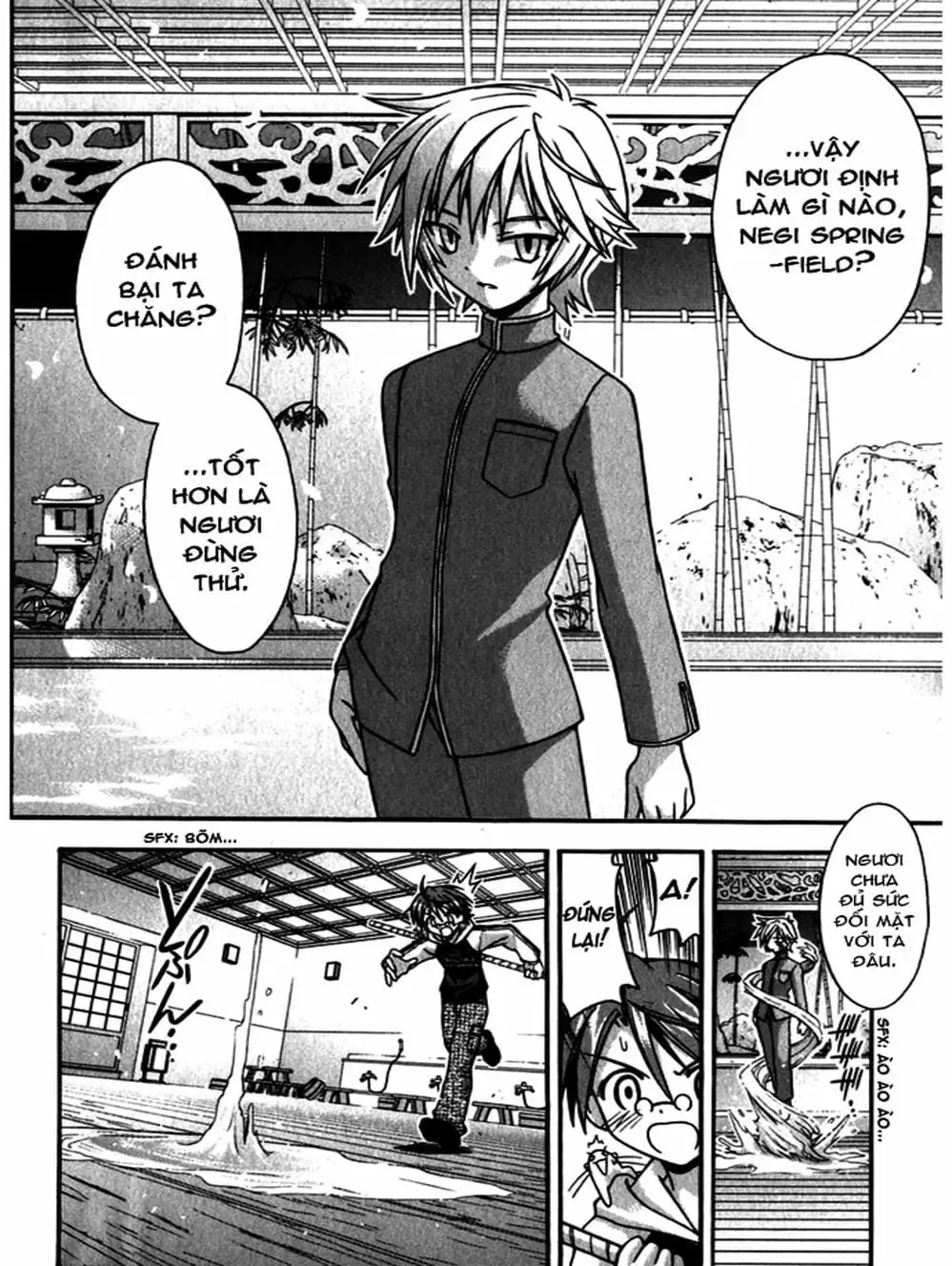 Truyện Tranh Pháp Sư Tí Hon Negima - Mahou Sensei Negima! trang 10