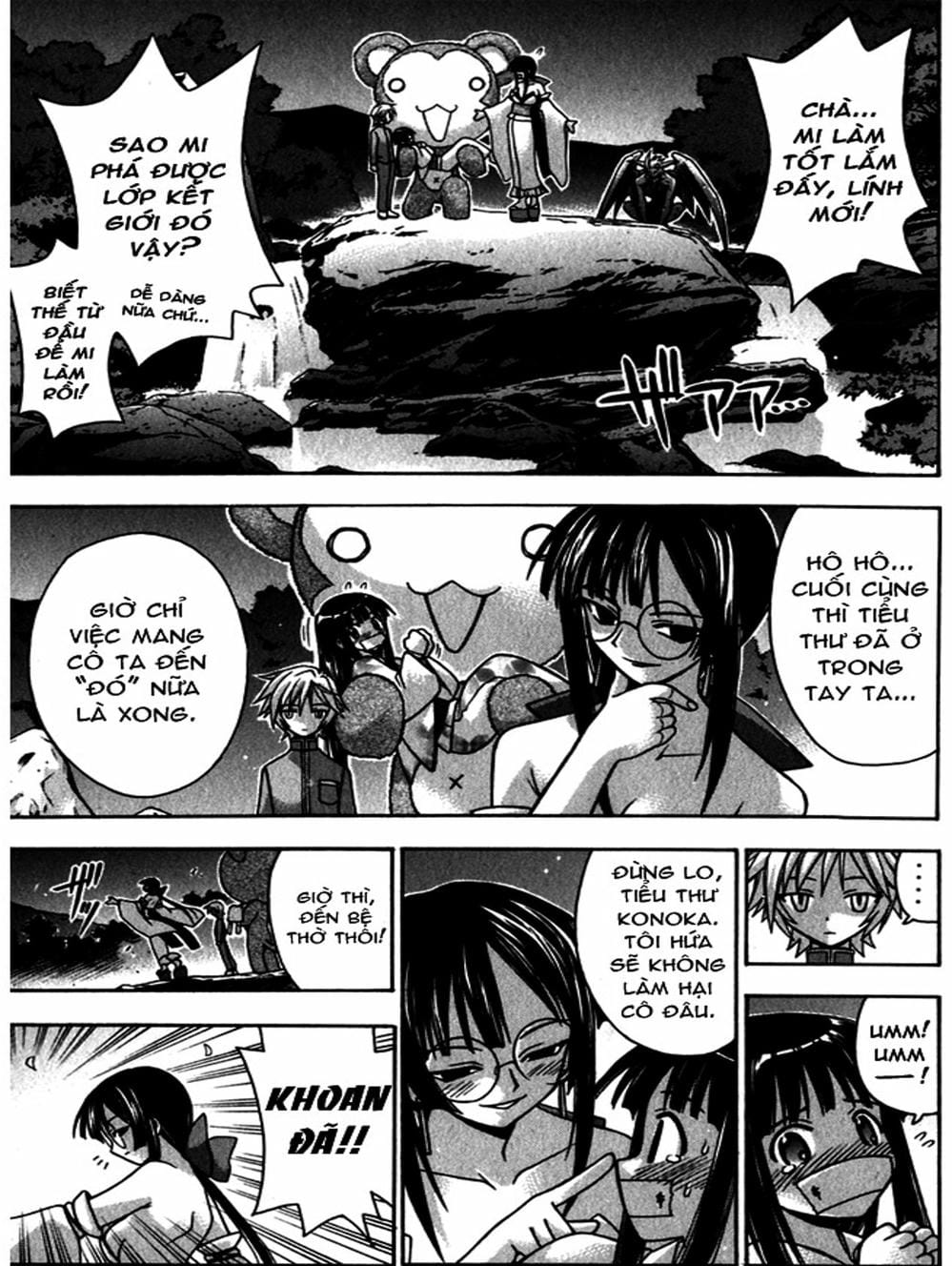 Truyện Tranh Pháp Sư Tí Hon Negima - Mahou Sensei Negima! trang 10