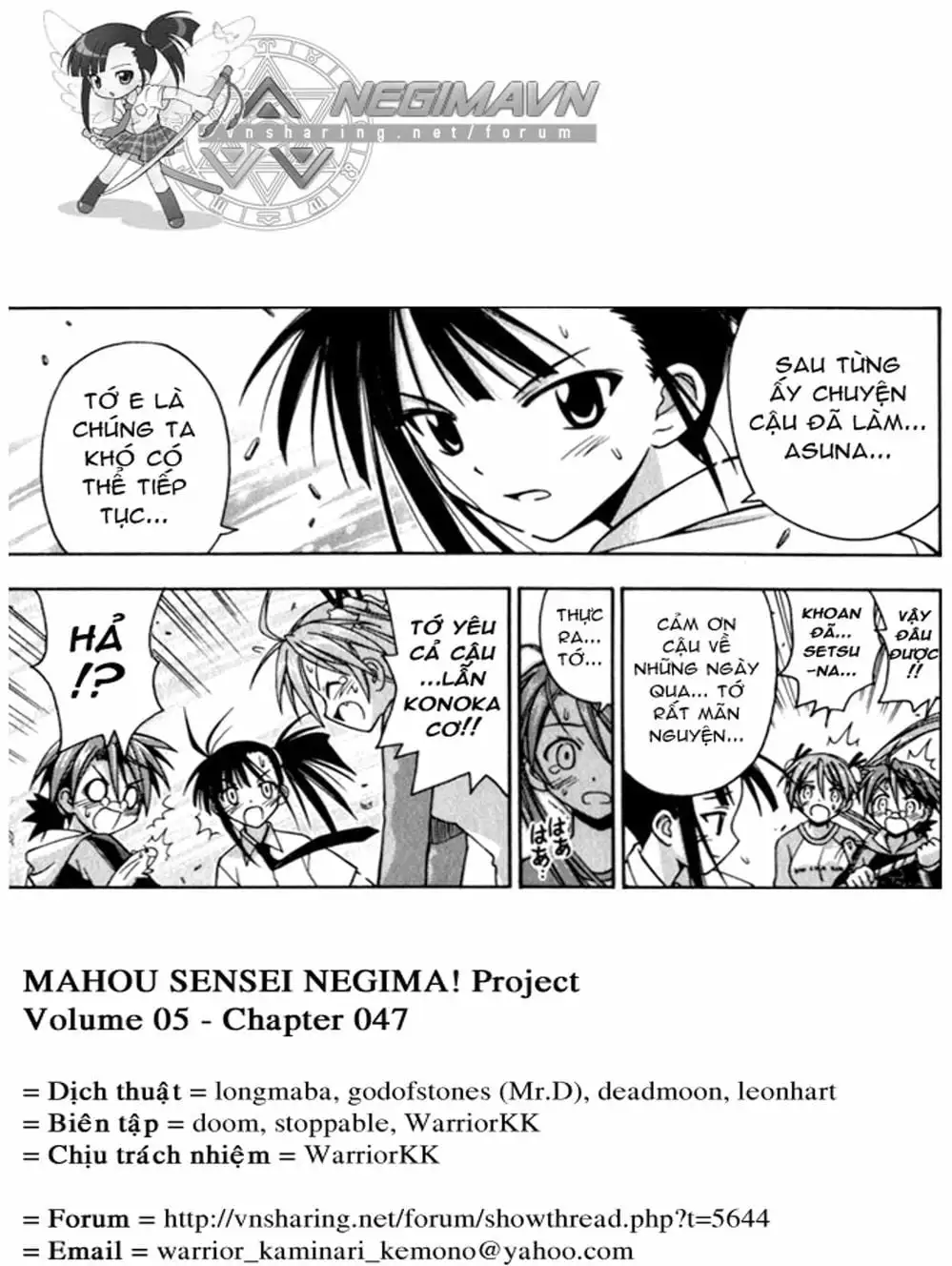 Truyện Tranh Pháp Sư Tí Hon Negima - Mahou Sensei Negima! trang 10