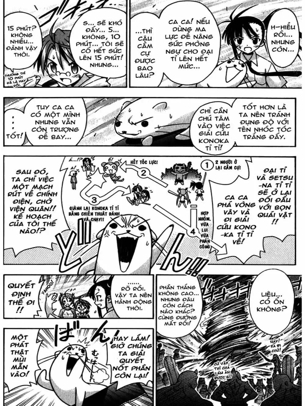 Truyện Tranh Pháp Sư Tí Hon Negima - Mahou Sensei Negima! trang 10