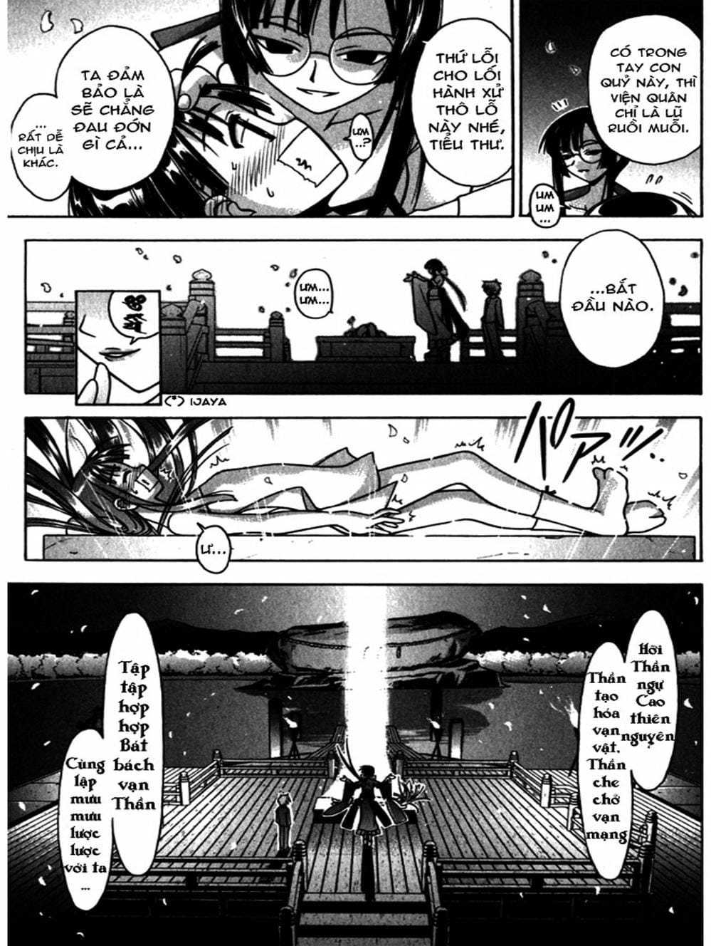 Truyện Tranh Pháp Sư Tí Hon Negima - Mahou Sensei Negima! trang 10