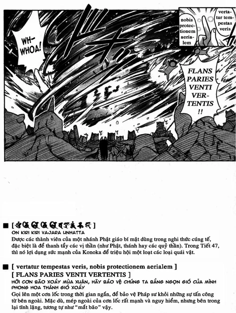 Truyện Tranh Pháp Sư Tí Hon Negima - Mahou Sensei Negima! trang 10