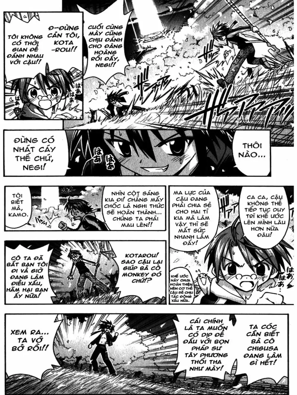 Truyện Tranh Pháp Sư Tí Hon Negima - Mahou Sensei Negima! trang 10
