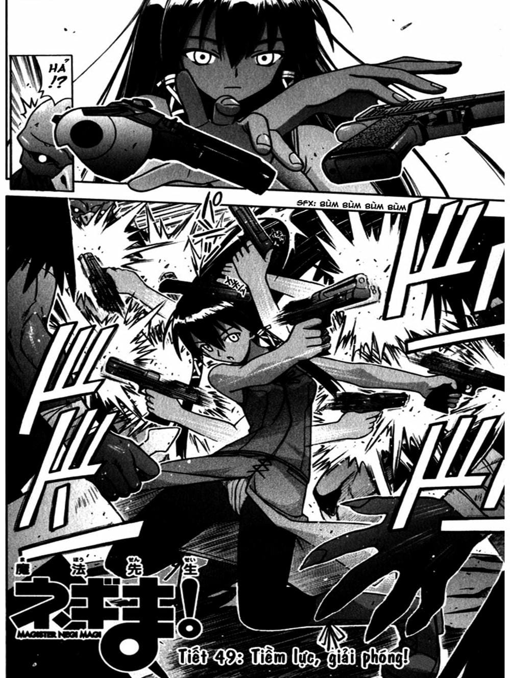 Truyện Tranh Pháp Sư Tí Hon Negima - Mahou Sensei Negima! trang 10