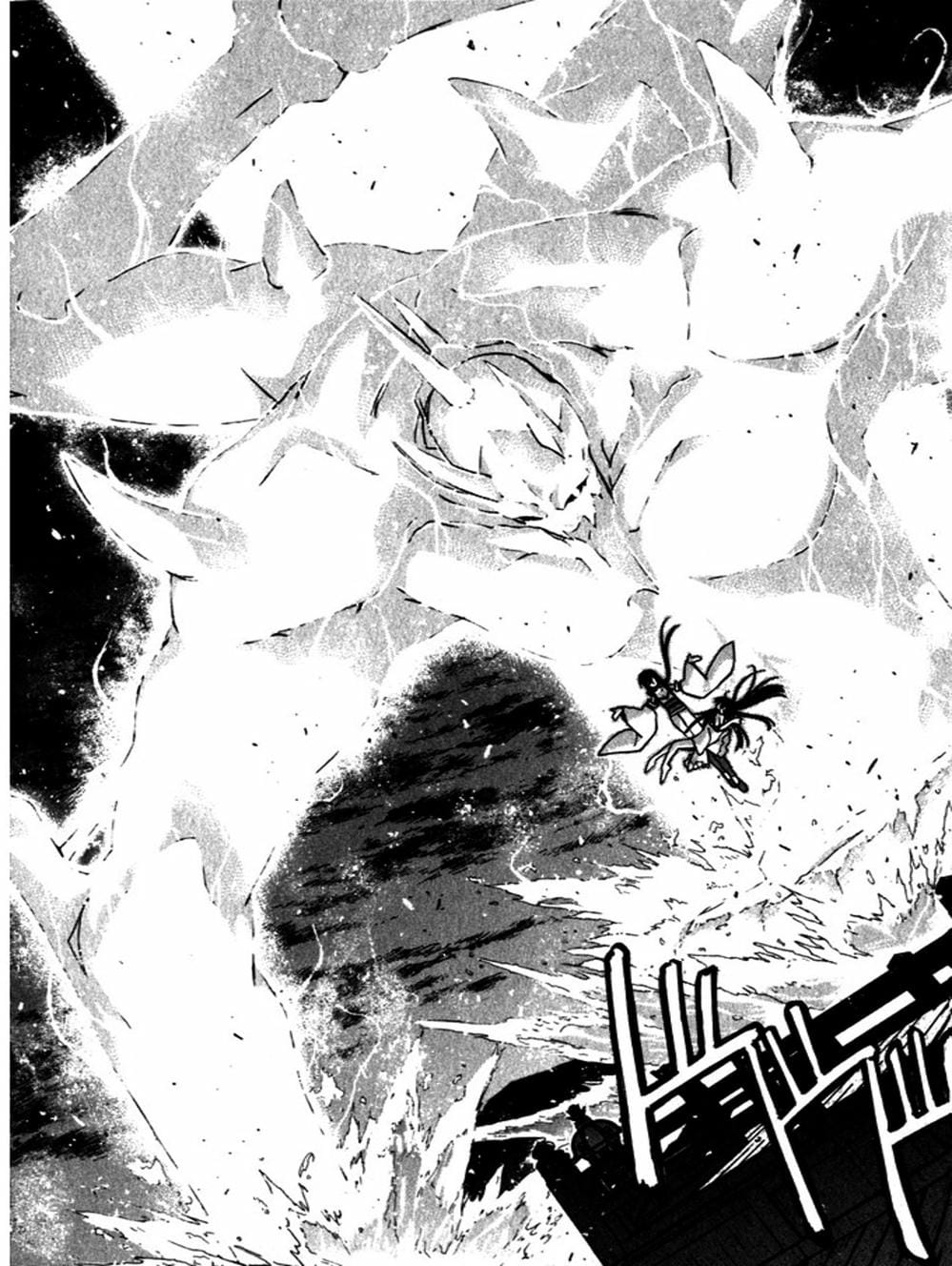 Truyện Tranh Pháp Sư Tí Hon Negima - Mahou Sensei Negima! trang 10