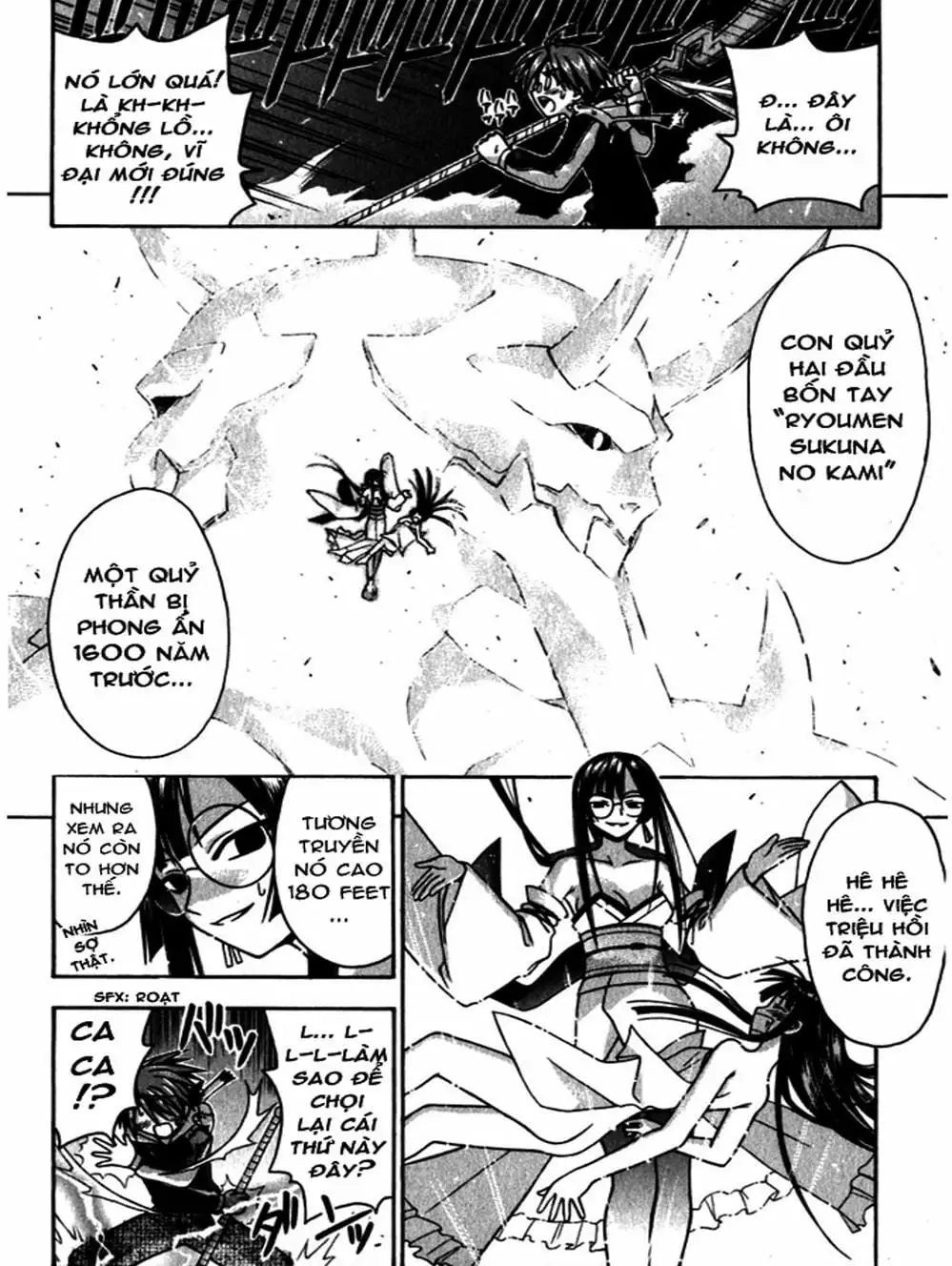 Truyện Tranh Pháp Sư Tí Hon Negima - Mahou Sensei Negima! trang 10