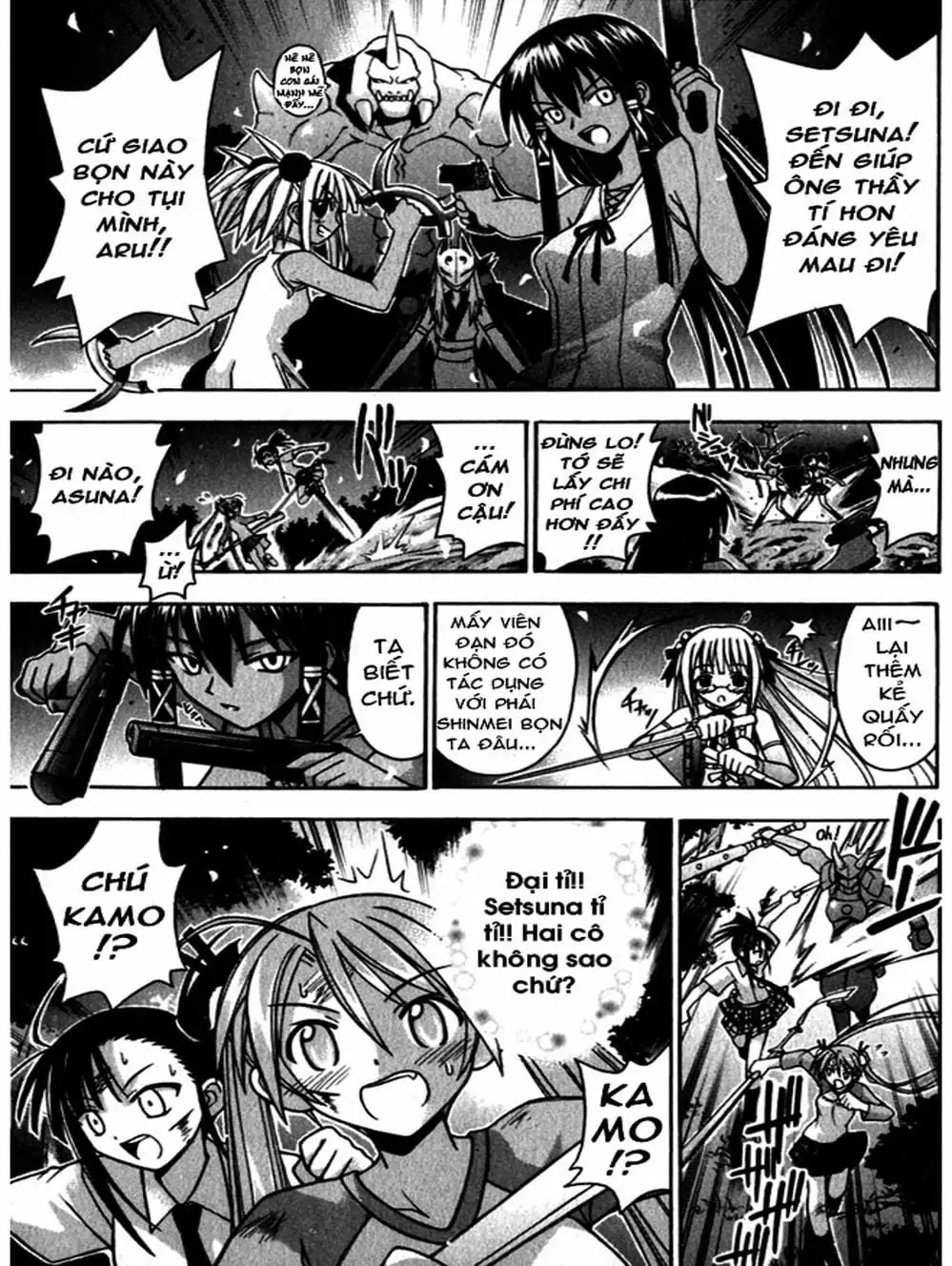 Truyện Tranh Pháp Sư Tí Hon Negima - Mahou Sensei Negima! trang 10