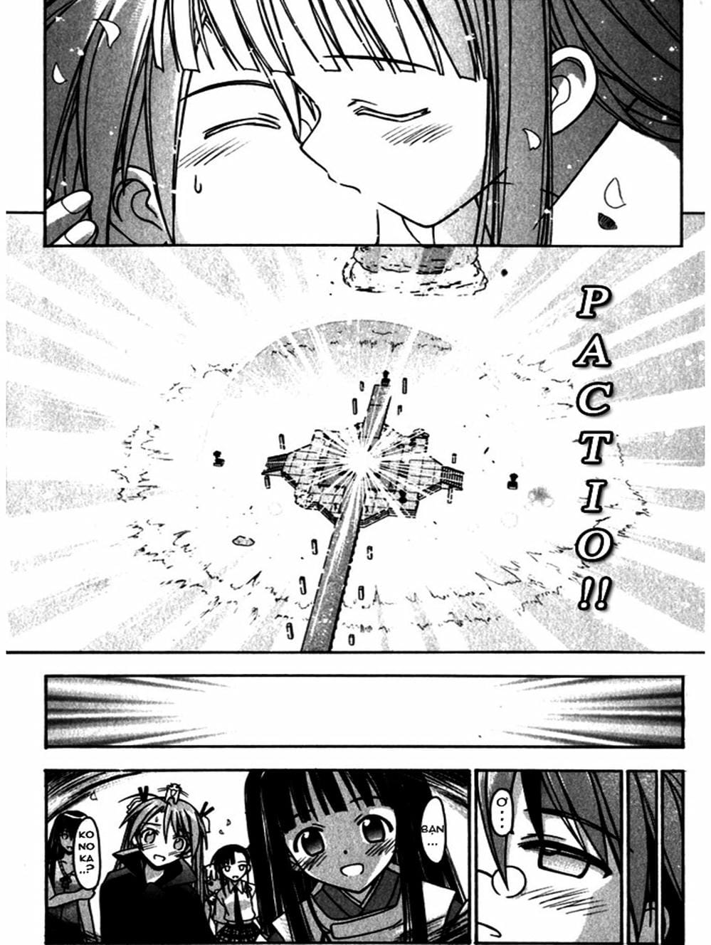 Truyện Tranh Pháp Sư Tí Hon Negima - Mahou Sensei Negima! trang 10