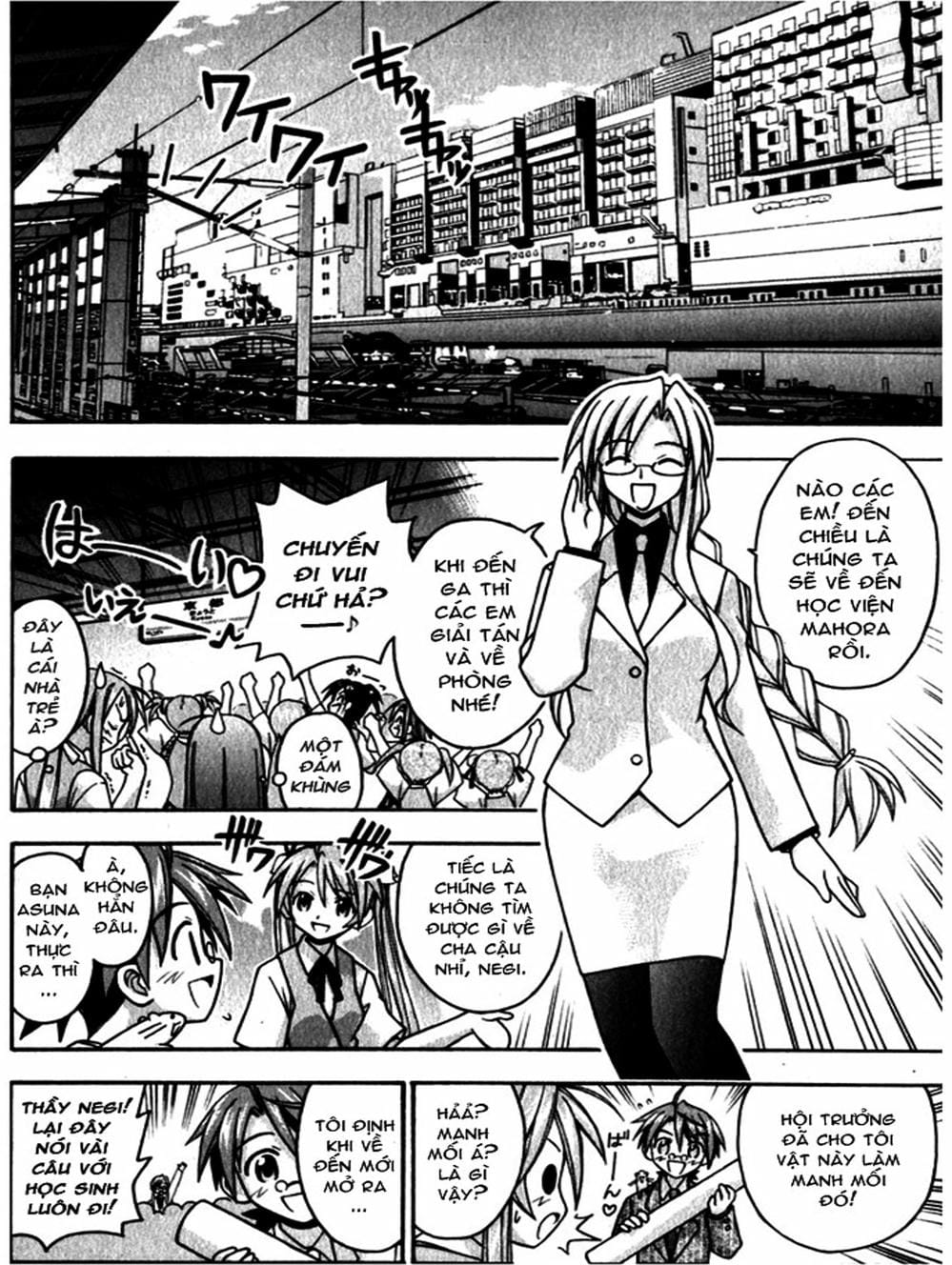Truyện Tranh Pháp Sư Tí Hon Negima - Mahou Sensei Negima! trang 10