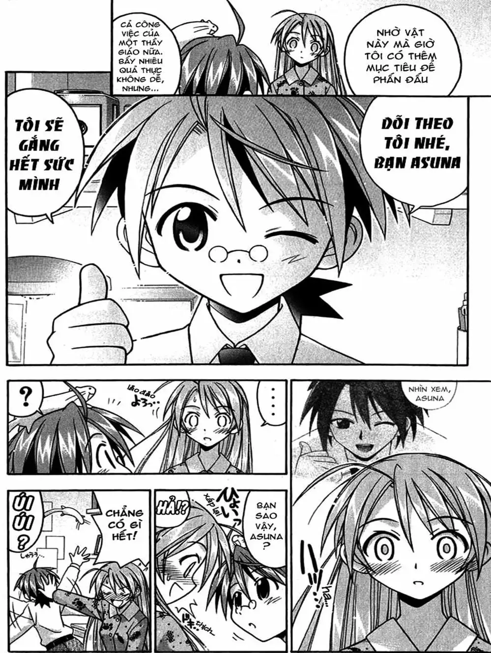 Truyện Tranh Pháp Sư Tí Hon Negima - Mahou Sensei Negima! trang 10