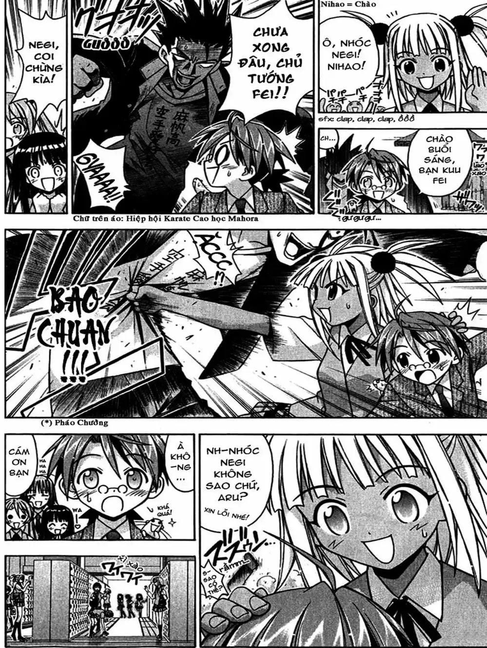 Truyện Tranh Pháp Sư Tí Hon Negima - Mahou Sensei Negima! trang 10