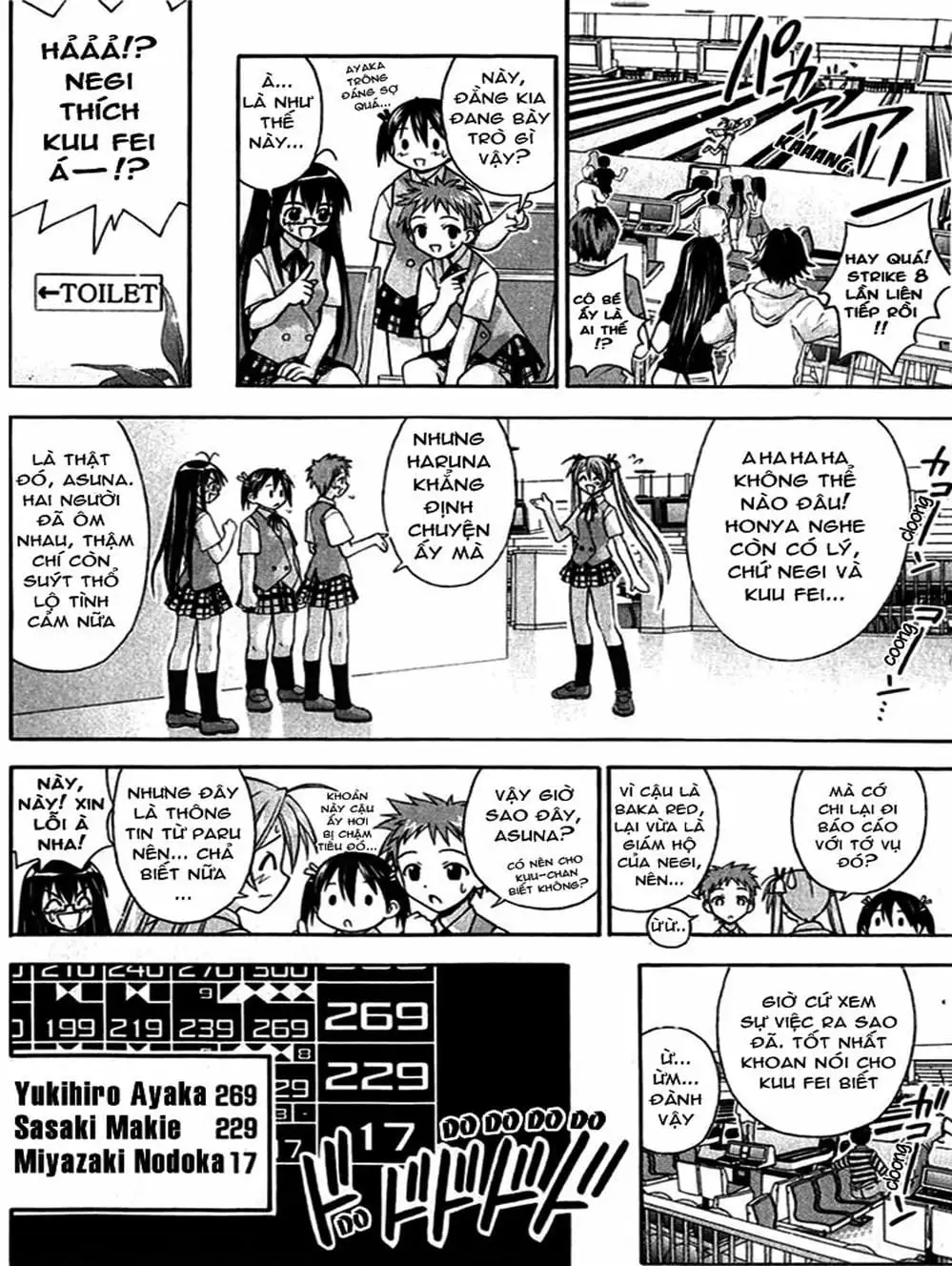 Truyện Tranh Pháp Sư Tí Hon Negima - Mahou Sensei Negima! trang 10