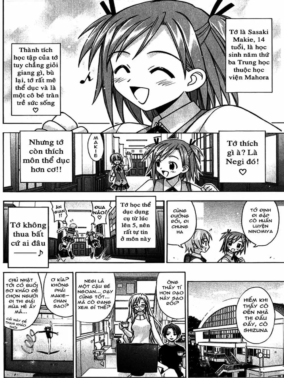 Truyện Tranh Pháp Sư Tí Hon Negima - Mahou Sensei Negima! trang 10