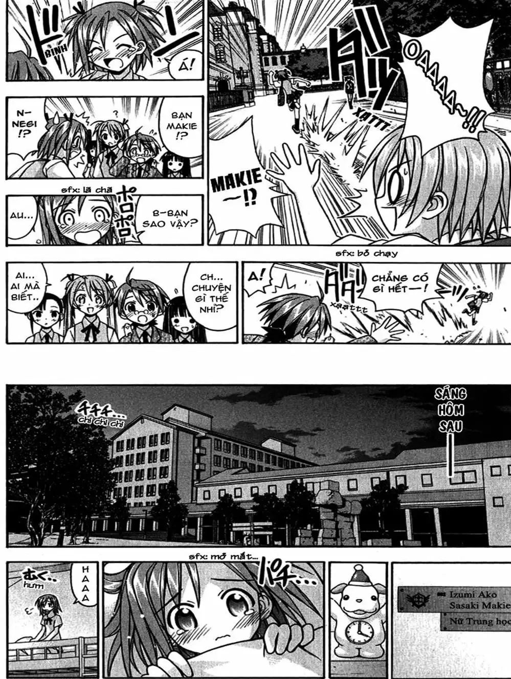 Truyện Tranh Pháp Sư Tí Hon Negima - Mahou Sensei Negima! trang 10