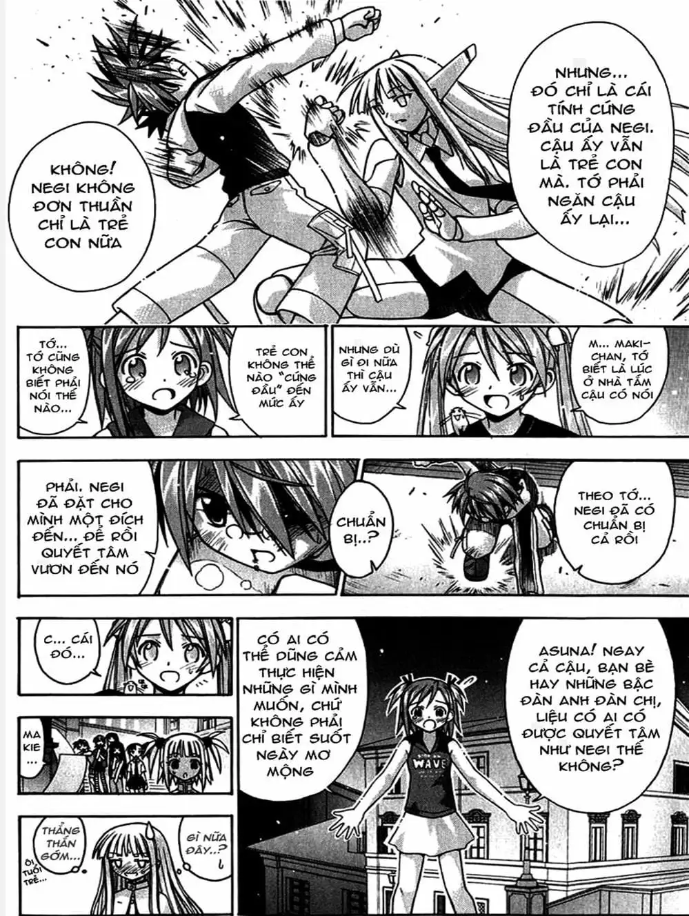 Truyện Tranh Pháp Sư Tí Hon Negima - Mahou Sensei Negima! trang 10