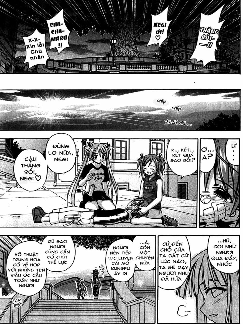 Truyện Tranh Pháp Sư Tí Hon Negima - Mahou Sensei Negima! trang 10