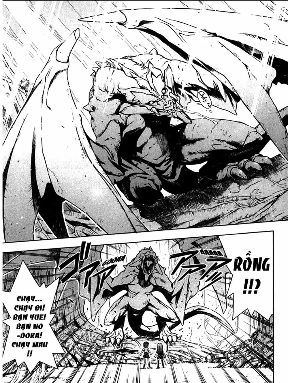 Truyện Tranh Pháp Sư Tí Hon Negima - Mahou Sensei Negima! trang 10