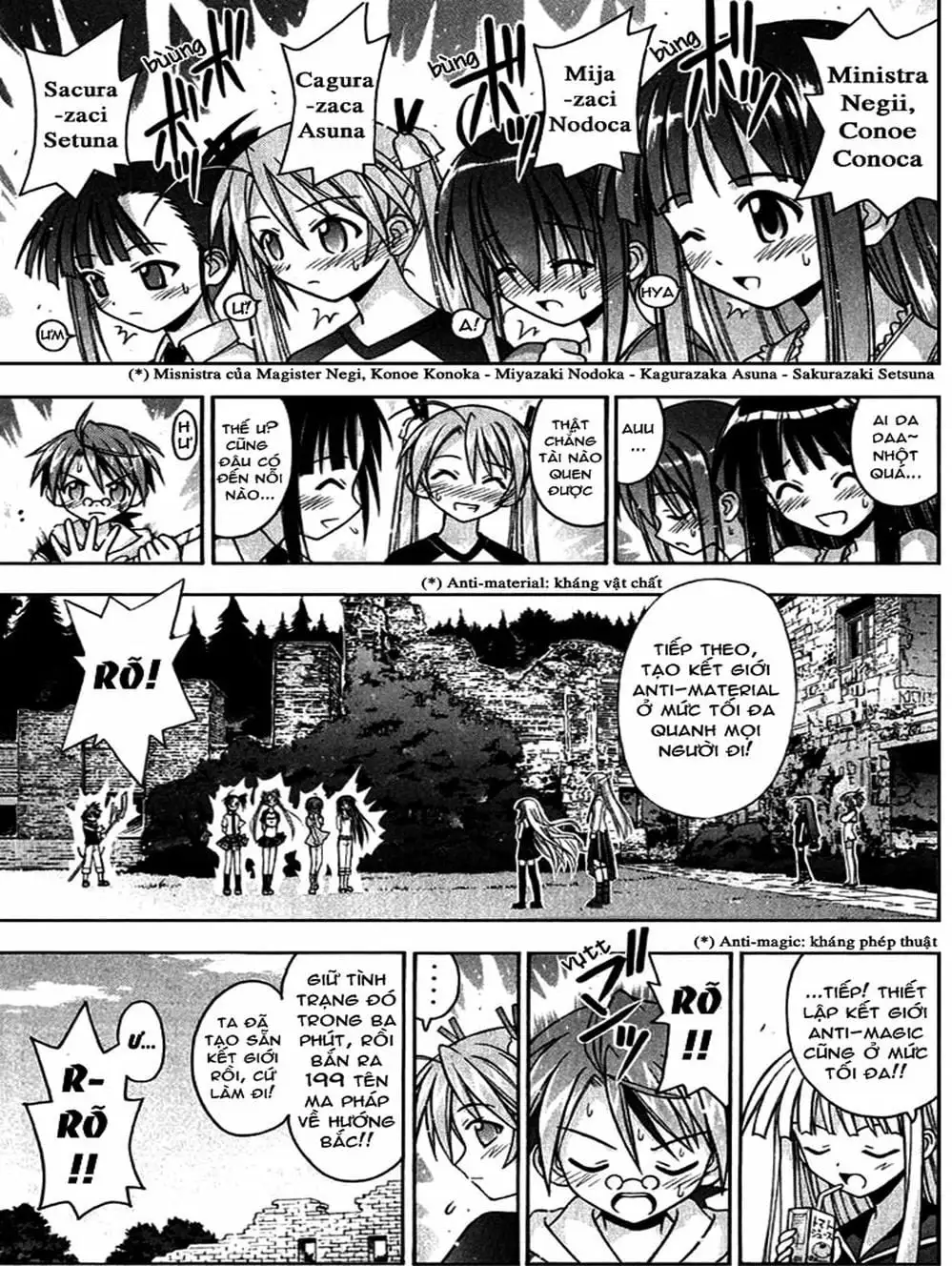 Truyện Tranh Pháp Sư Tí Hon Negima - Mahou Sensei Negima! trang 10