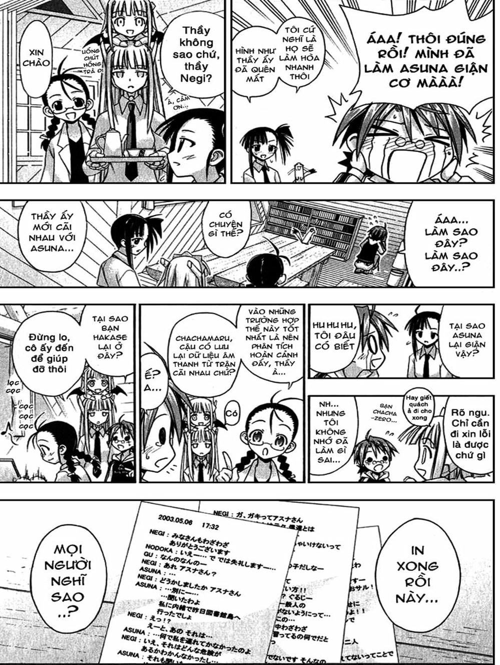 Truyện Tranh Pháp Sư Tí Hon Negima - Mahou Sensei Negima! trang 10