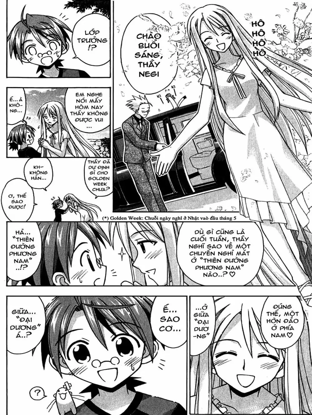 Truyện Tranh Pháp Sư Tí Hon Negima - Mahou Sensei Negima! trang 10