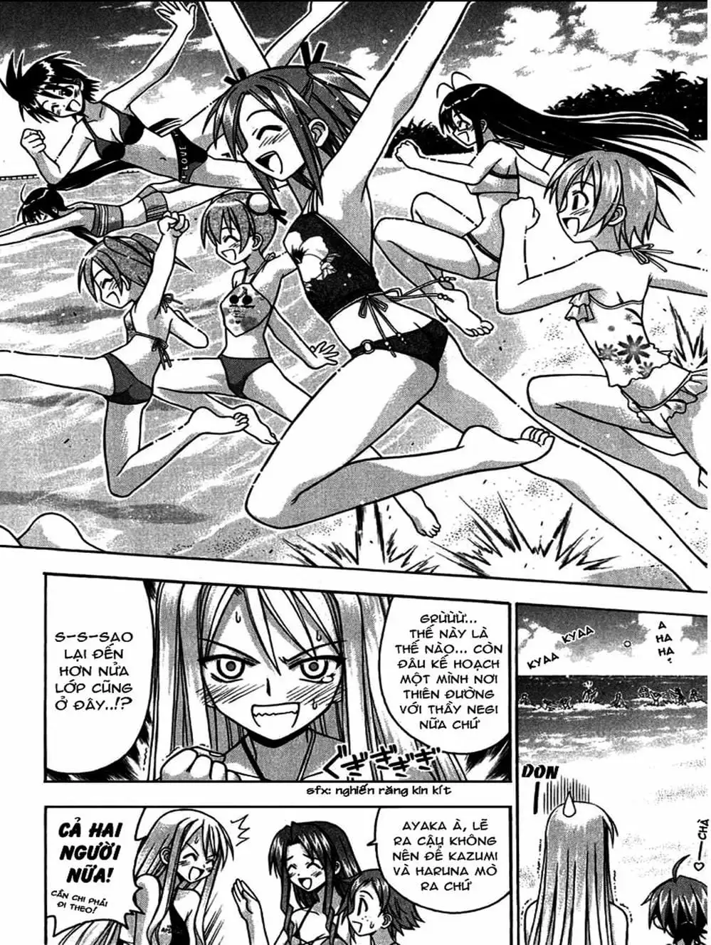 Truyện Tranh Pháp Sư Tí Hon Negima - Mahou Sensei Negima! trang 10