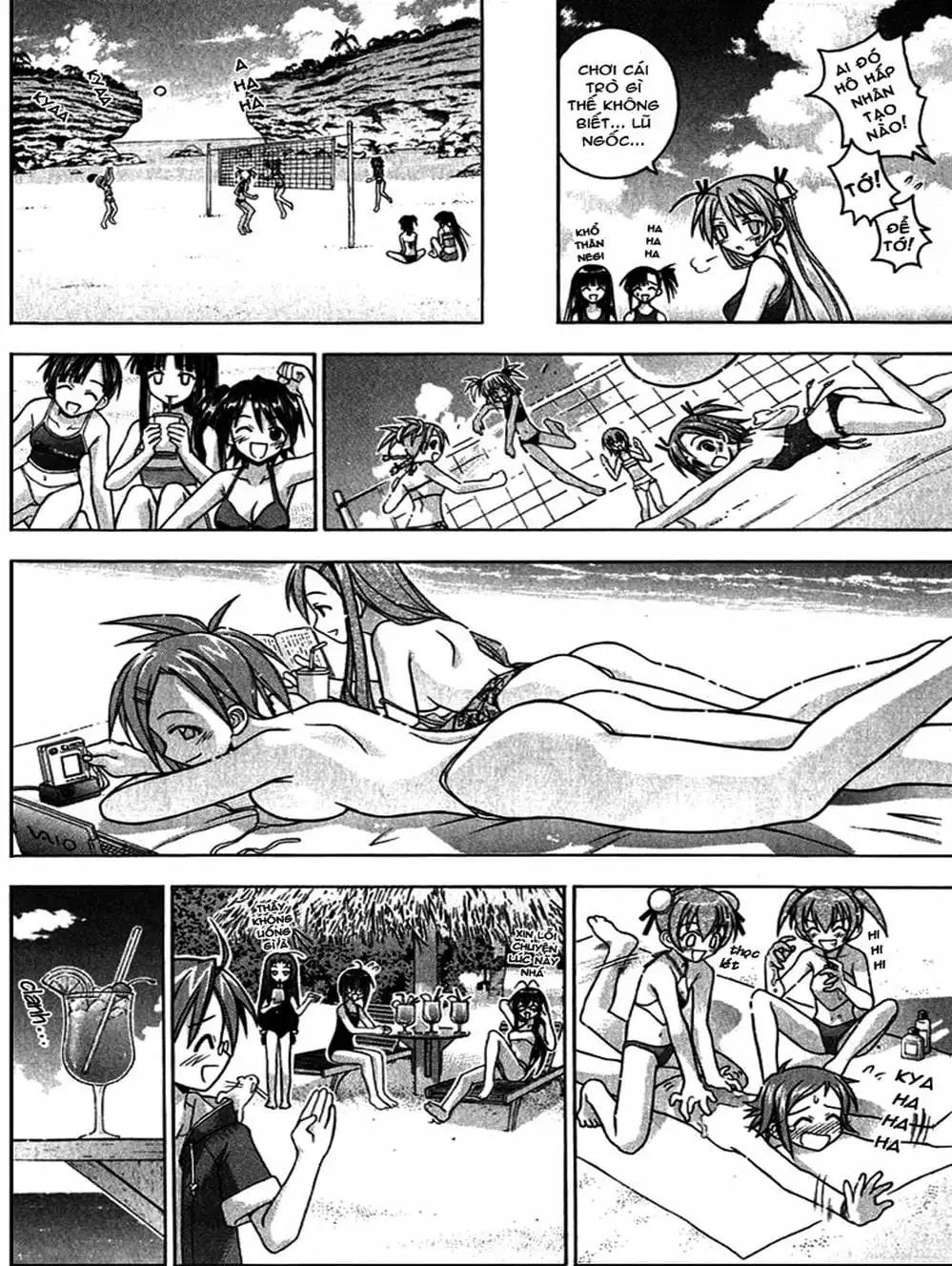 Truyện Tranh Pháp Sư Tí Hon Negima - Mahou Sensei Negima! trang 10