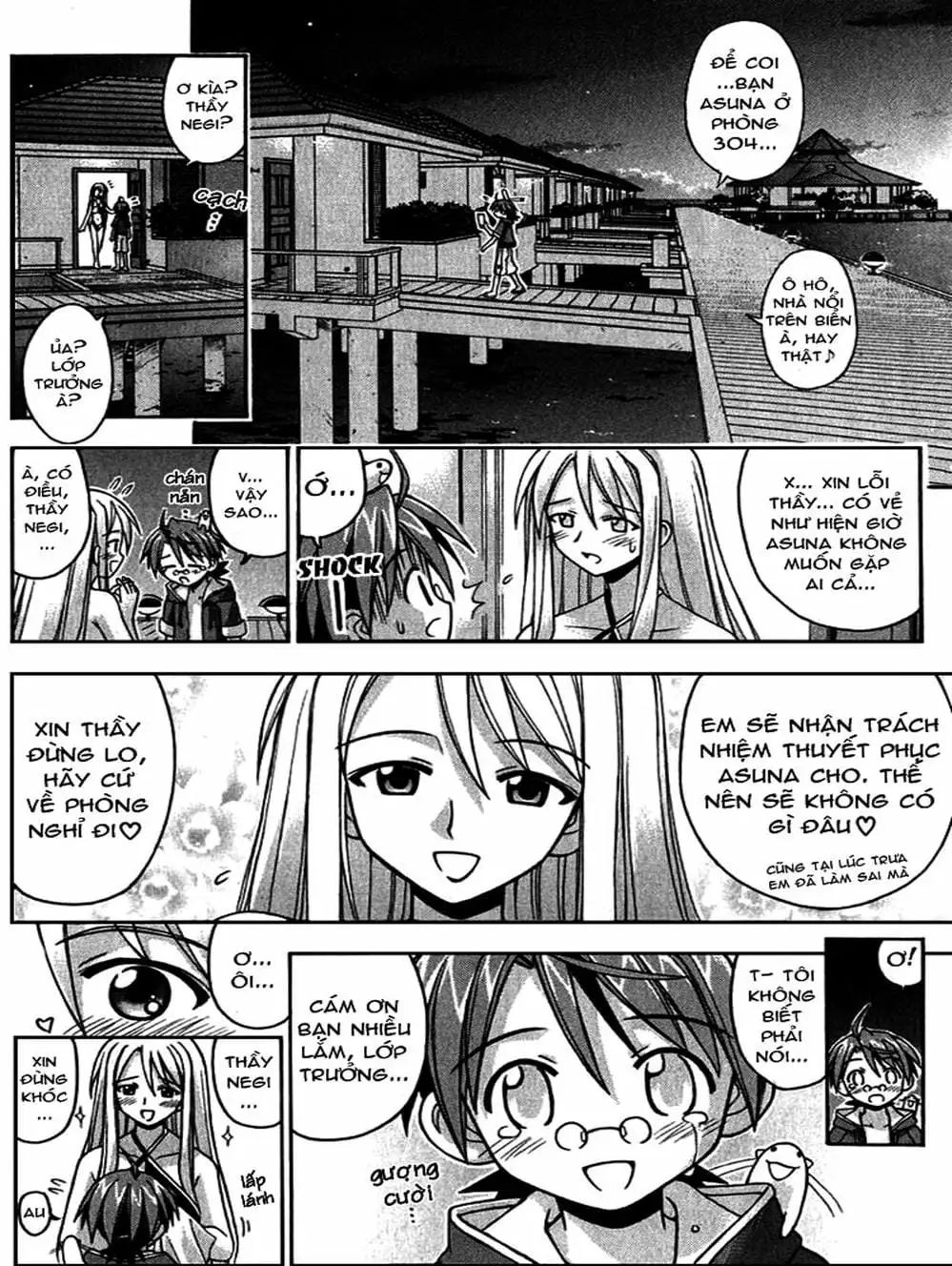 Truyện Tranh Pháp Sư Tí Hon Negima - Mahou Sensei Negima! trang 10