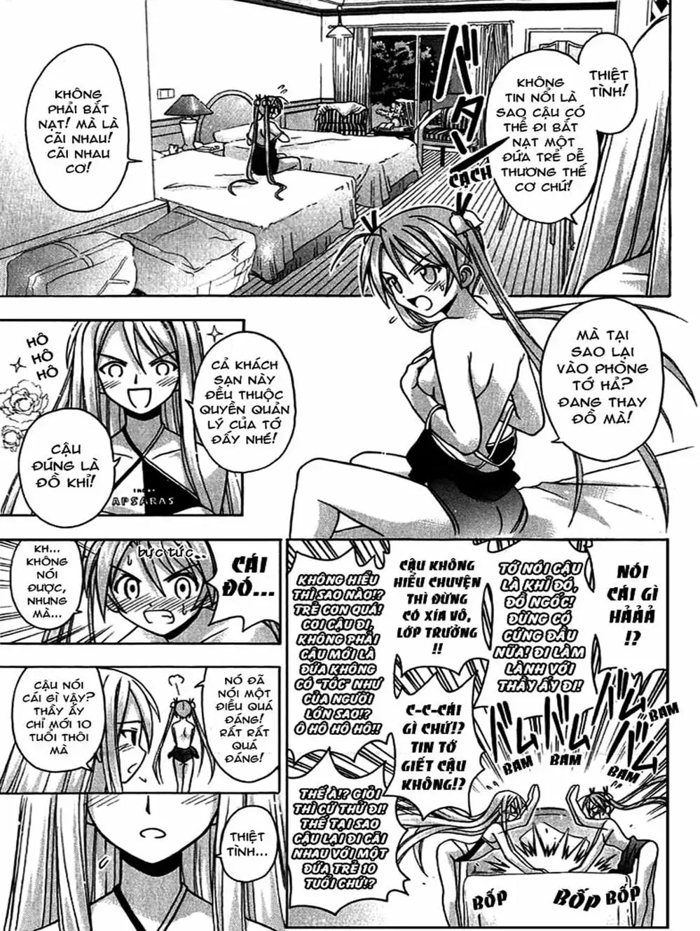 Truyện Tranh Pháp Sư Tí Hon Negima - Mahou Sensei Negima! trang 10