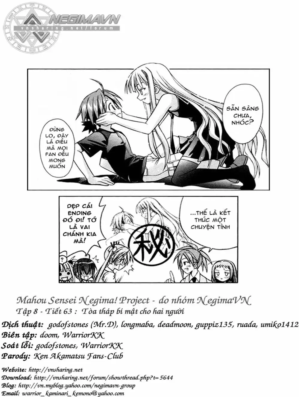 Truyện Tranh Pháp Sư Tí Hon Negima - Mahou Sensei Negima! trang 10