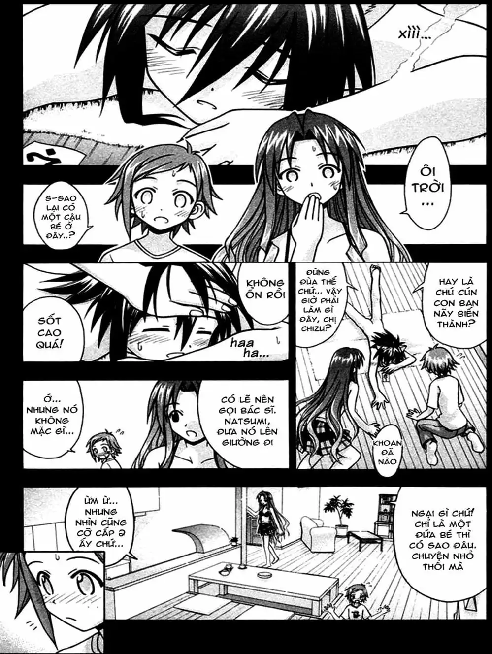 Truyện Tranh Pháp Sư Tí Hon Negima - Mahou Sensei Negima! trang 10