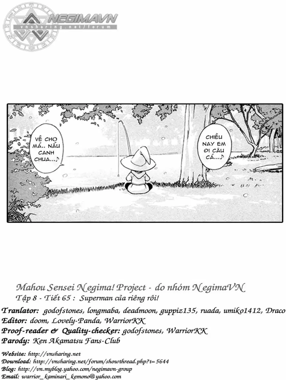 Truyện Tranh Pháp Sư Tí Hon Negima - Mahou Sensei Negima! trang 10