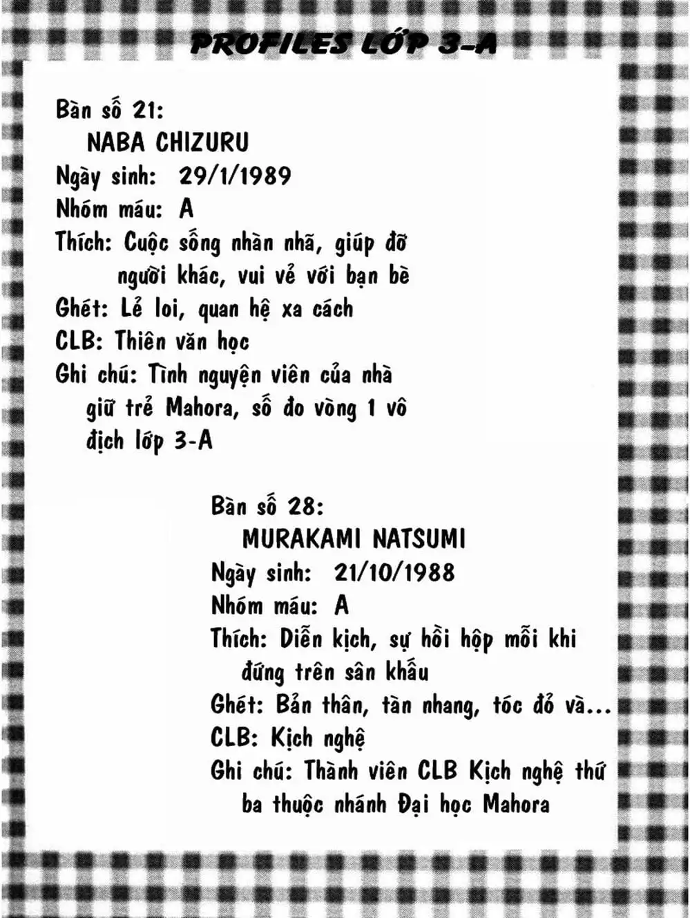 Truyện Tranh Pháp Sư Tí Hon Negima - Mahou Sensei Negima! trang 10